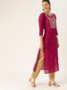印度服饰女上衣，生丝刺绣民族，风中长款七分袖玫红色