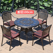 欧式户外阳台铸铝桌椅，三五件套室外庭院花园露台铁艺桌椅组合家具
