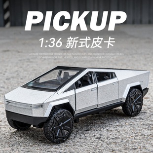 1 36特斯拉皮卡合金车模型仿真越野车摆件儿童玩具车小汽车男礼物