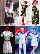 出租男女成人海军风水手演出服迷彩舞蹈学院风白色套装表演合唱裙