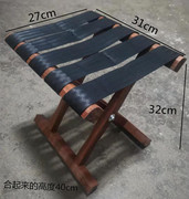 简约现代马扎折叠便携小凳子，折叠便携实木，户外马扎钓鱼凳