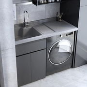 蜂窝铝阳台洗衣柜组合一体，台盆洗衣机柜卫生间浴室柜整体切角
