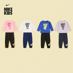nike耐克男童婴童长袖t恤和长裤套装春季宝宝舒适dj3993