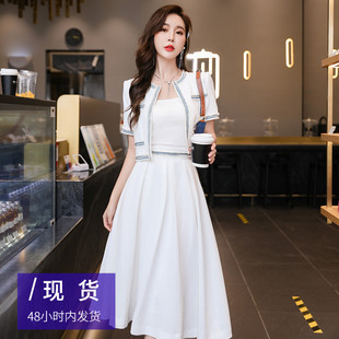 yesjing原创设计白色小香风气质，套装裙女夏季高级感阔腿裤两件套