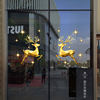 圣诞节圣诞麋鹿玻璃门橱窗装饰贴纸店商铺服装店餐厅场景氛围布置