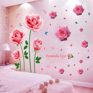 浪漫温馨花朵墙贴纸婚房卧室床头客厅背景墙装饰贴画自粘墙纸壁纸
