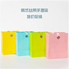 小号韩式丝带袋粉红色黄色，蓝色绿色迷你首饰，纸袋纯色