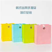 小号韩式丝带袋粉红色黄色蓝色绿色迷你首饰纸袋纯色