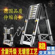 多功能家用梯子晾衣架两用室内折叠人字梯加厚扶梯铝合金楼梯工程