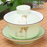 青瓷三才盖碗带盖茶杯单个茶碗，陶瓷功夫茶具，大号龙泉扣碗个人专用