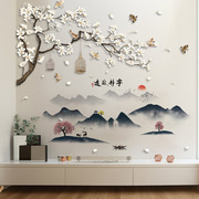 中国古风山水画水墨画墙面，贴纸沙发背景墙，房间床头布置装饰画自粘