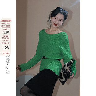ivyyang港风复古绿色洋气圆领，针织衫女春季白色宽松慵懒镂空毛衣