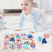 儿童积木玩具木制数字字母女孩男孩子宝宝3-4-6岁早教益智力拼图