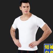 男士塑身内衣健身收腹定型束腰塑形紧身减肚束胸束身塑胸短袖保暖