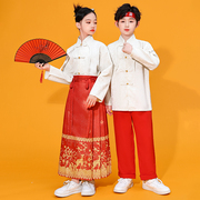 汉服女童中国风马面裙，套装小学生诗歌，朗诵合唱演出服男童唐装古装