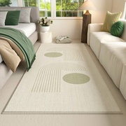床前地毯卧室日式侘寂风，床边毯简约现代轻奢客厅，茶几地垫家用