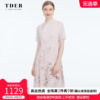 优雅真丝连衣裙2024夏季高端立领，中国风粉色，桑蚕丝淑女中长裙