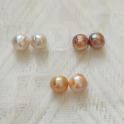 天然淡水巴洛克珍珠散珠异形配对皱皮裸珠有带孔diy耳饰手工配件