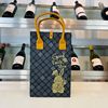 BB4C红酒盒葡萄酒礼盒包装香槟单支装一只通用空盒子皮箱