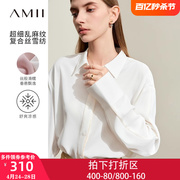 amii极简雪纺衫女2024春季白色小衫长袖，衬衫宽松高级感法式