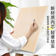 画板美术生专用4k实心椴木素描画板木质8k写生手提A2美术画板套装