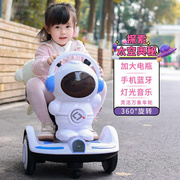 太空人儿童电动旋转车宝宝遥控瓦力，车小孩充电平衡车婴幼网红卡丁
