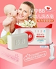 韩国保宁皂bb皂婴儿洗衣皂洋甘菊洋槐花200g*6块抗菌去渍