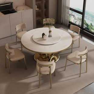 别墅轻奢餐桌椅不锈钢大户型现代真皮餐椅大理石岩板圆形餐桌椅组