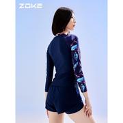 zoke洲克分体泳衣女2024泡温泉长袖两件套冲浪服保守显瘦防晒