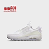 耐克Nike Air Max 90 Terrascape 男女气垫缓震跑步鞋 DR8394-515