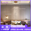 新中式浮雕装饰画客厅沙发电视皮雕背景墙硬包简约卧室床头护墙板
