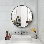 北欧贴墙圆形镜子壁挂式卫生间浴室镜梳妆镜化妆镜洗手间装