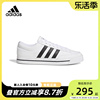 Adidas阿迪达斯板鞋男鞋2022秋季RETROVULC运动休闲鞋GW8367