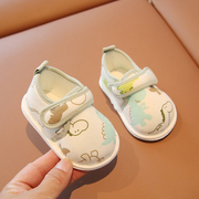 婴儿鞋子6一12月婴幼儿布鞋软底步前鞋春秋1岁宝宝鞋冬婴儿室内鞋