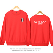 AC米兰Milan意甲足球队运动训练球衣男春秋长袖宽松圆领套头卫衣