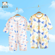宝宝衣服新生婴儿连体衣，夏季薄款纯棉哈衣爬服长袖空调服睡衣夏装