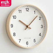 mjk北欧钟表挂钟客厅时尚家用静音，创意个性时钟简约挂墙轻奢现代