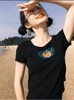 夏季原创设计设国潮上衣女2023民族风刺绣修身针织短袖T恤衫