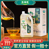 每福缘山茶油5l纯正茶油，食用油江西茶树山茶，子油礼盒装茶籽油