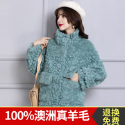 羊羔毛皮毛(毛皮毛)一体，女冬装短款羊剪绒，外套卡拉卷颗粒羊毛皮草大衣