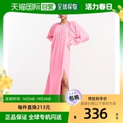 香港直邮潮奢 ASOS 女士midaxi 设计水洗缎面蝙蝠袖粉色连衣裙(fl
