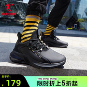 中国乔丹运动鞋男鞋跑鞋气垫鞋，秋季革面防水减震耐磨男士跑步鞋