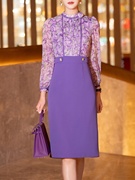 紫色蕾丝连衣裙女春秋，2024年时尚气质，端庄拼接修身长袖包臀裙