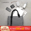 8折日本进口AMARIO14寸笔记本电脑包手提单肩商务时尚简约抗水耐用面料黑灰色适配Macbookpro