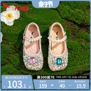 红蜻蜓女童鞋子儿童水晶爱莎公主小皮鞋，高跟2024春秋款单鞋