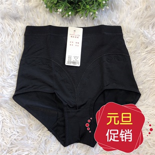 帕丝柔珠内裤塑身美体裤，21051k女士内裤，黑色中腰三角裤m码