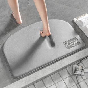 卫生间地垫吸水门垫浴室门口进门速干脚垫厕所防滑垫子洗手间地毯