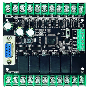 国产简易plc工控板兼容1014202430mtmr可编程逻辑控制器
