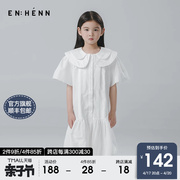 enhenn童装女童娃娃领连衣裙夏季短袖儿童公主裙宝宝衬衫裙子