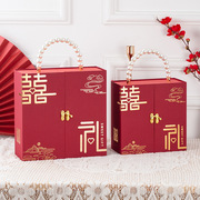 中式高档伴手礼盒结婚订婚手提对开大号喜糖盒伴娘回装盒空盒